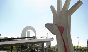 O Memorial da América Latina é um centro cultural, político e de lazer, inaugurado em 18 de março de 1989 na cidade de São Paulo