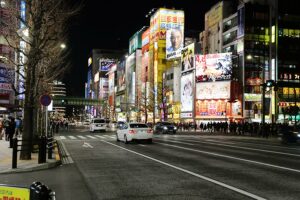 Akihabara, em Tóquio