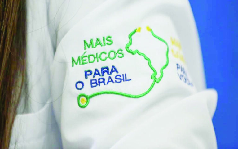 MAis medicos