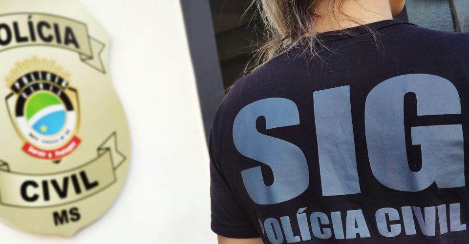 Arquivo/Polícia Civil