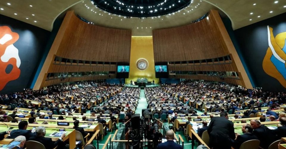 onu organizacao das nacoes unidas