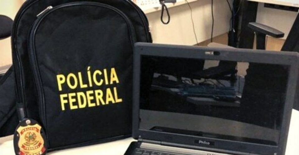 Foto: arquivo/Polícia Federal