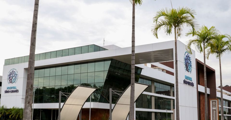 Fachada do hospital Sírio-Libanês onde presidente Lula está internado.|Foto: Fabio Rodrigues-Pozzebom/Agência Brasil