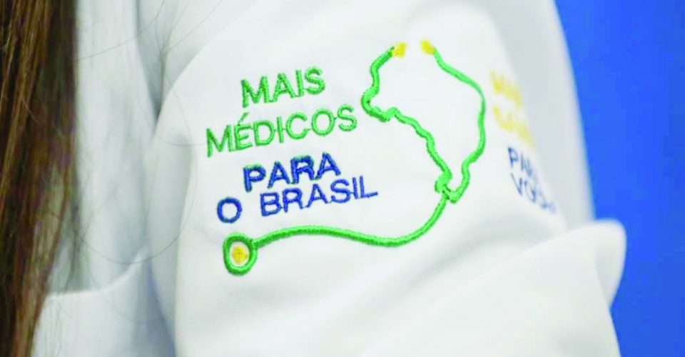 MAis medicos