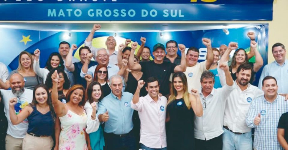 PSDB fecha alianças e segue fortalecido para eleição municipal em Campo Grande - Foto: Divulgação