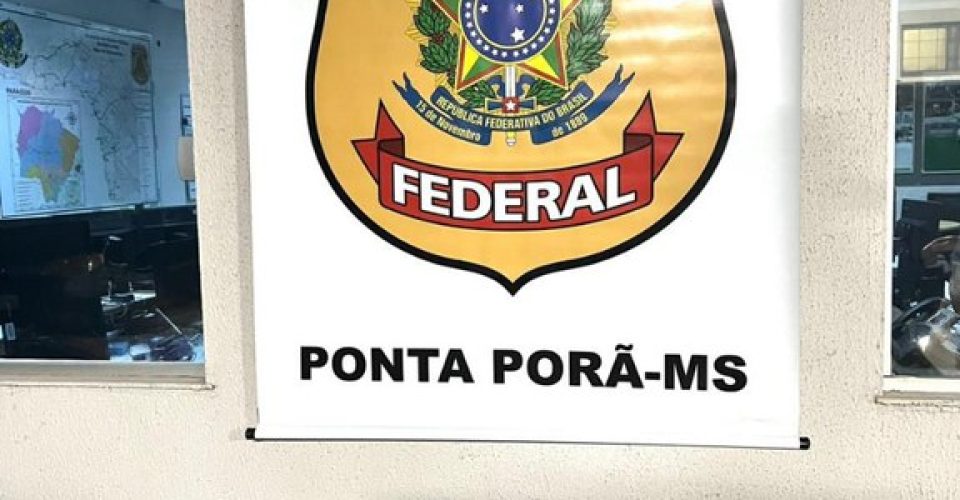 Foto: Divulgação/Polícia Federal