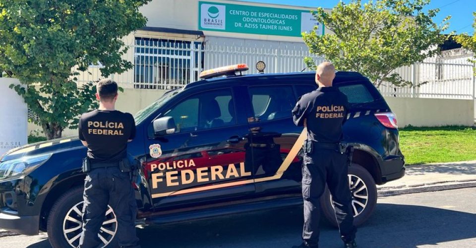 Foto: Divulgação/Polícia Federal