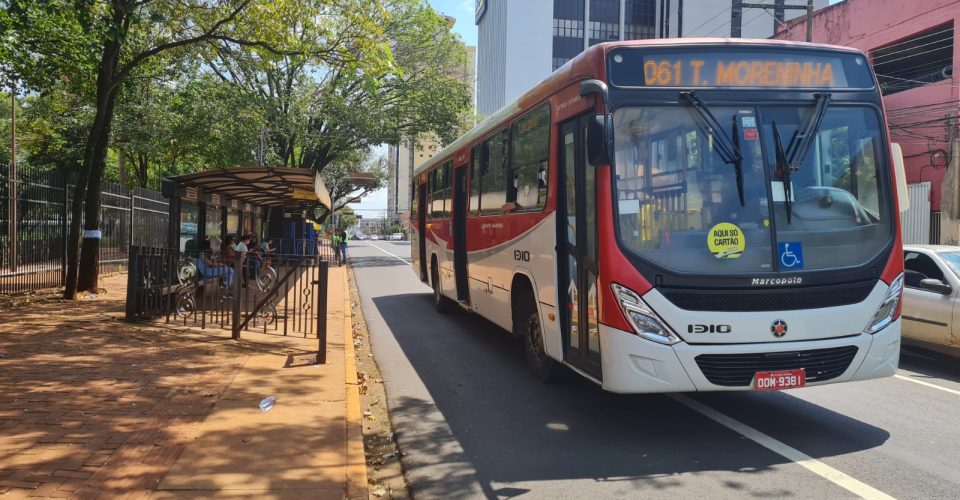 Cartão