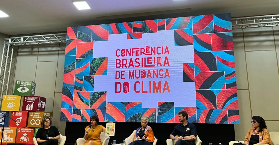 Conferência Brasileira de Mudança do Clima