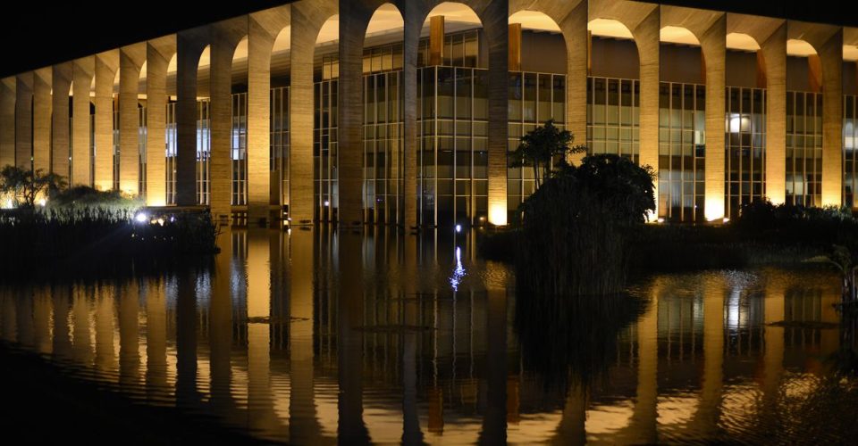 Brasília 60 Anos - Palácio Itamaraty