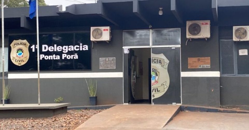 Foto: divulgação/PCMS