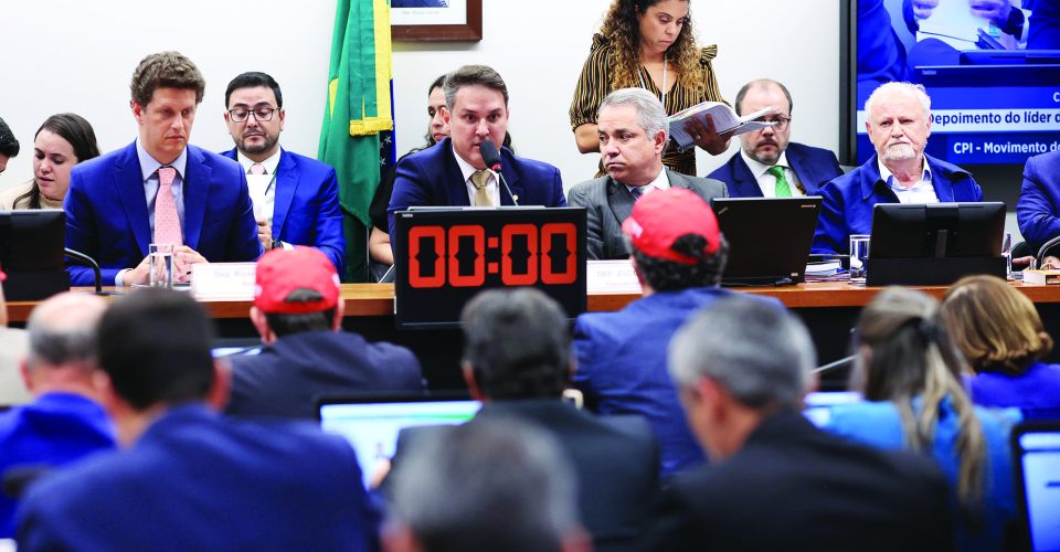 Myke Sena / Câmara dos Deputados