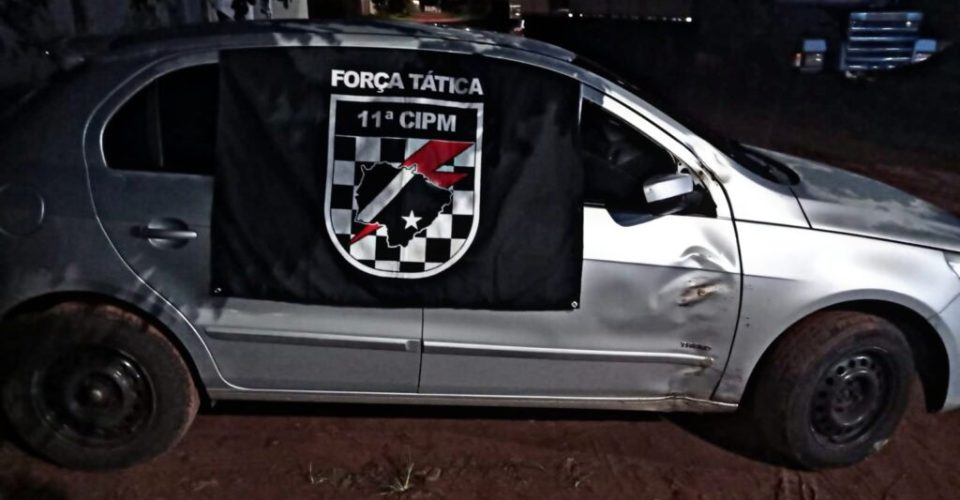 Foto: divulgação PMMS