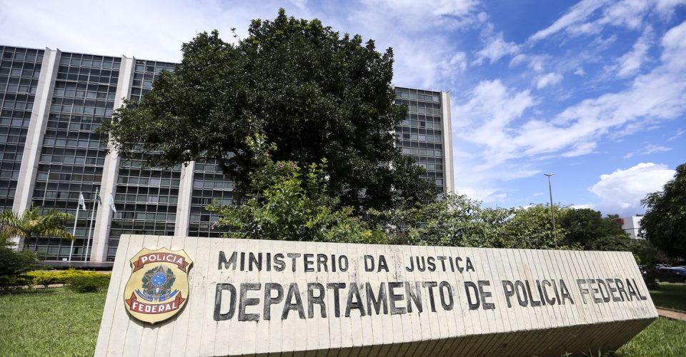 Sede da Polícia Federal em Brasília